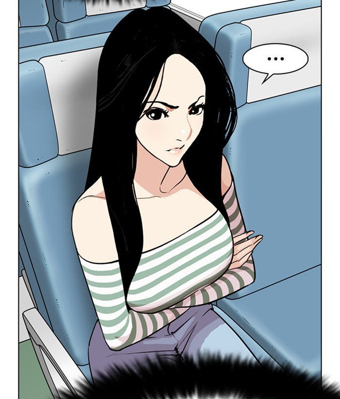 Lookism chapter 258 - page 27