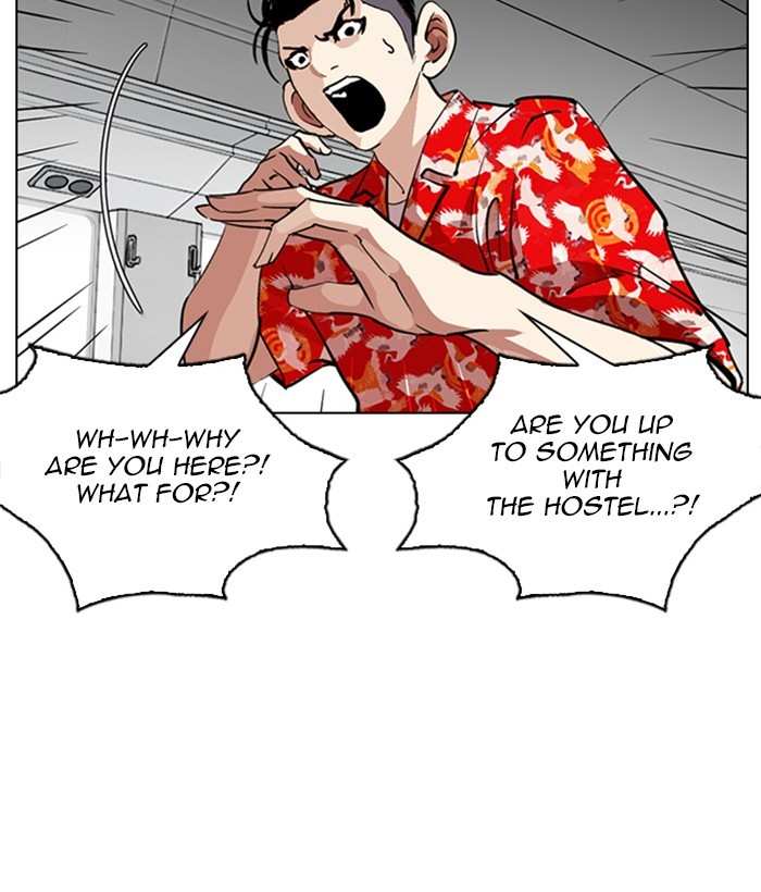 Lookism chapter 258 - page 4
