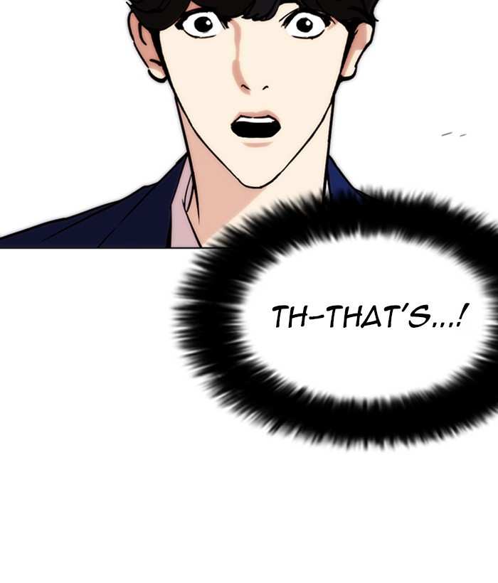 Lookism chapter 258 - page 45