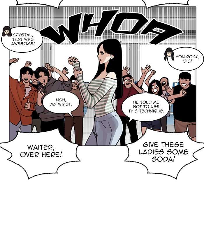 Lookism chapter 258 - page 48