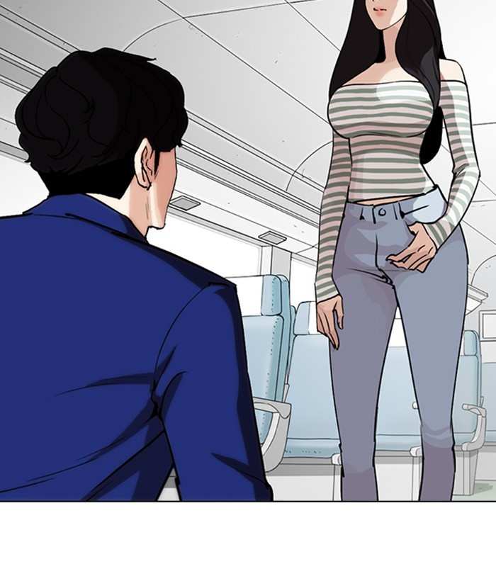 Lookism chapter 258 - page 57