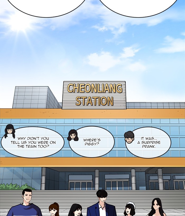 Lookism chapter 258 - page 62