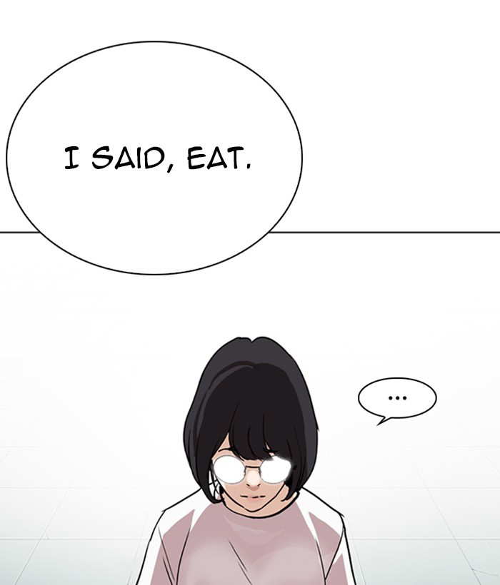 Lookism chapter 258 - page 76