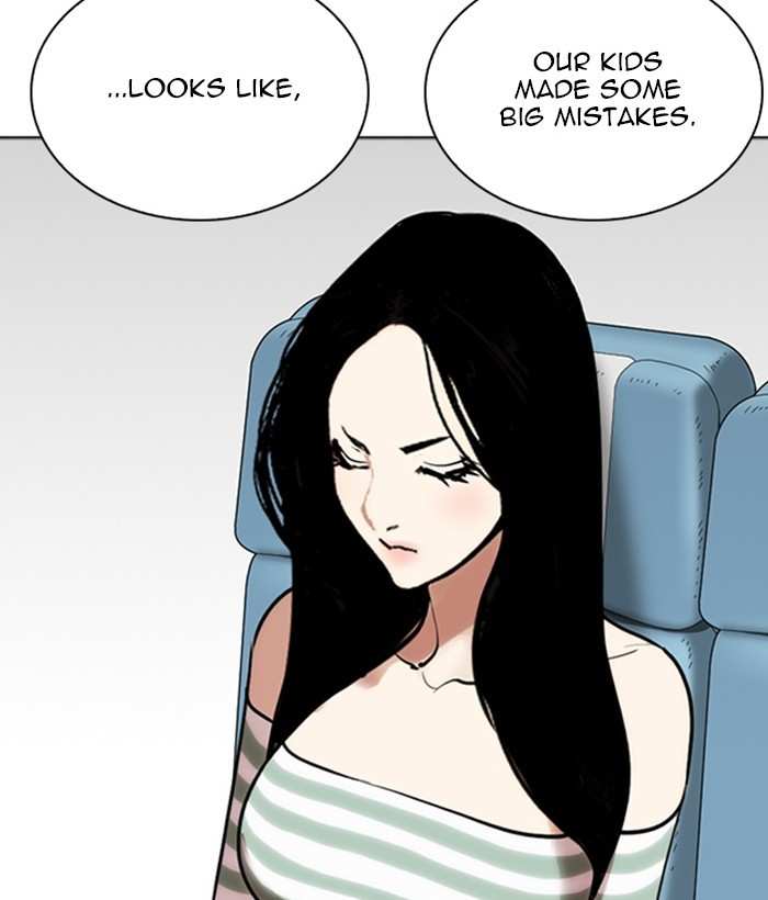 Lookism chapter 257 - page 106
