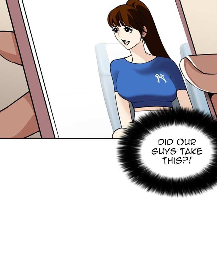 Lookism chapter 257 - page 116
