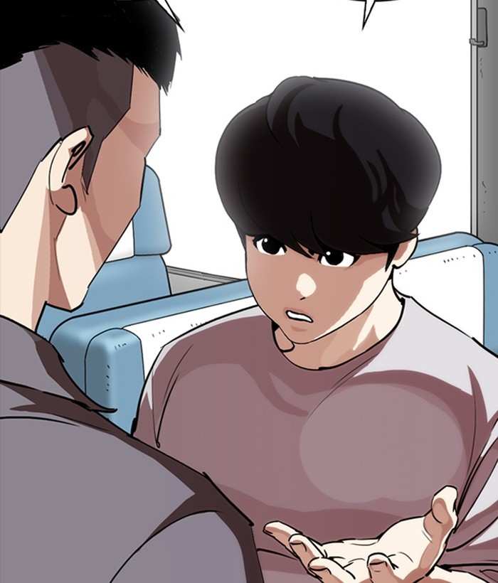 Lookism chapter 257 - page 126