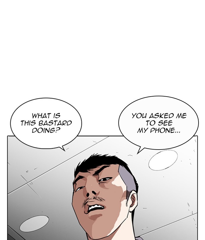 Lookism chapter 257 - page 145