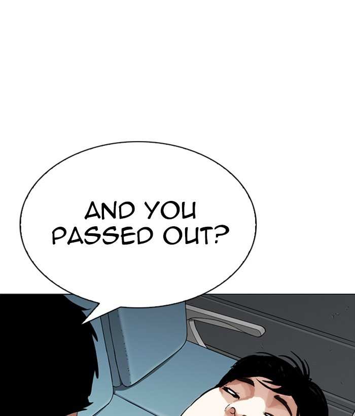 Lookism chapter 257 - page 147