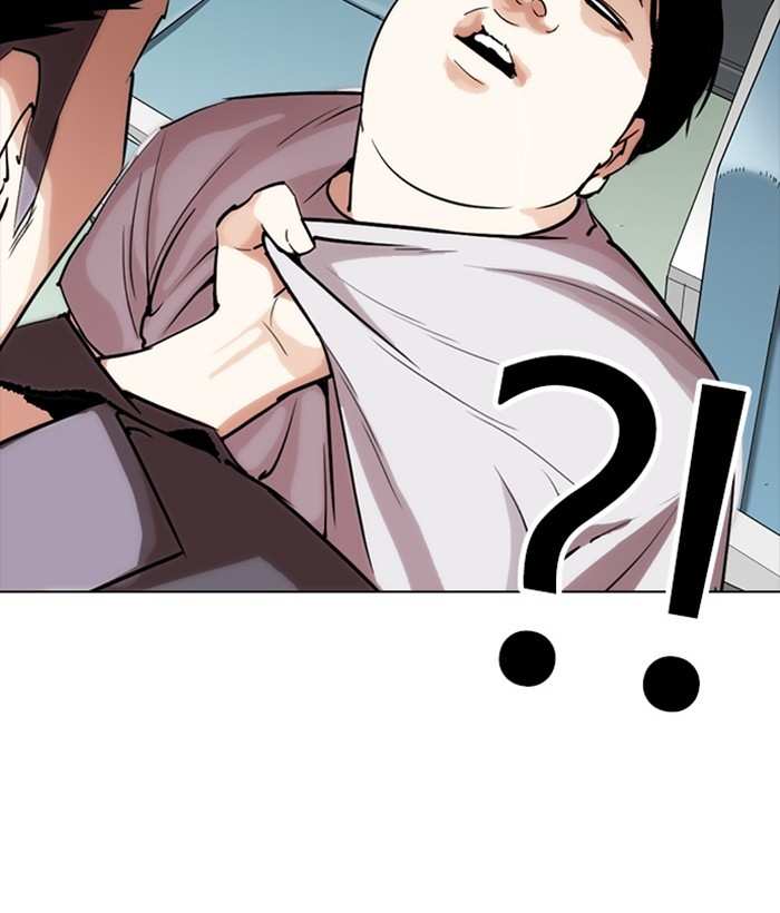 Lookism chapter 257 - page 148