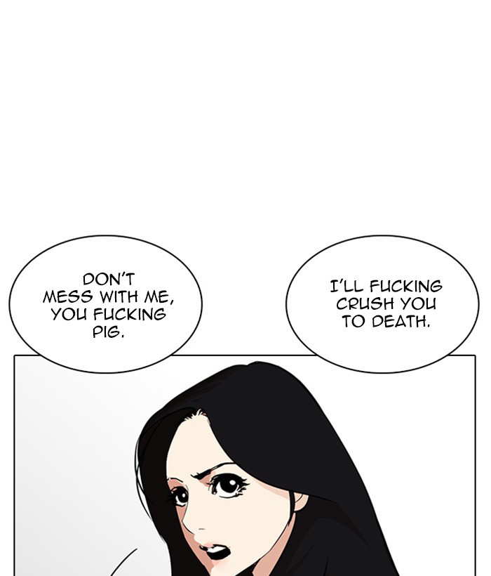 Lookism chapter 257 - page 149