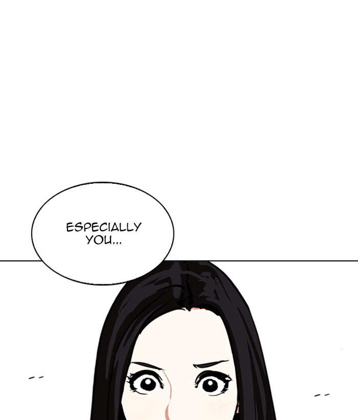 Lookism chapter 257 - page 16