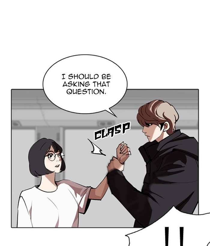 Lookism chapter 257 - page 176