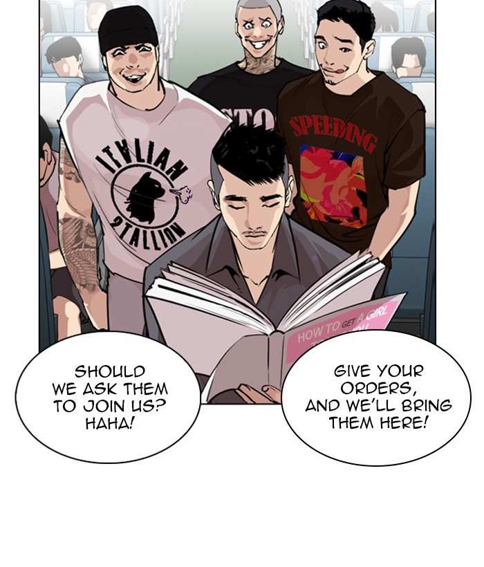Lookism chapter 257 - page 24