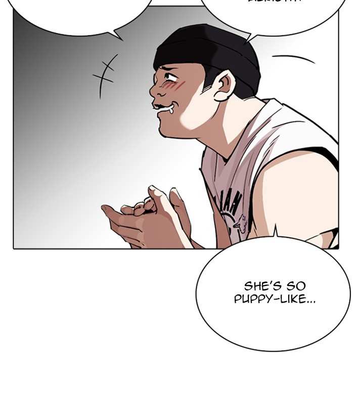 Lookism chapter 257 - page 27