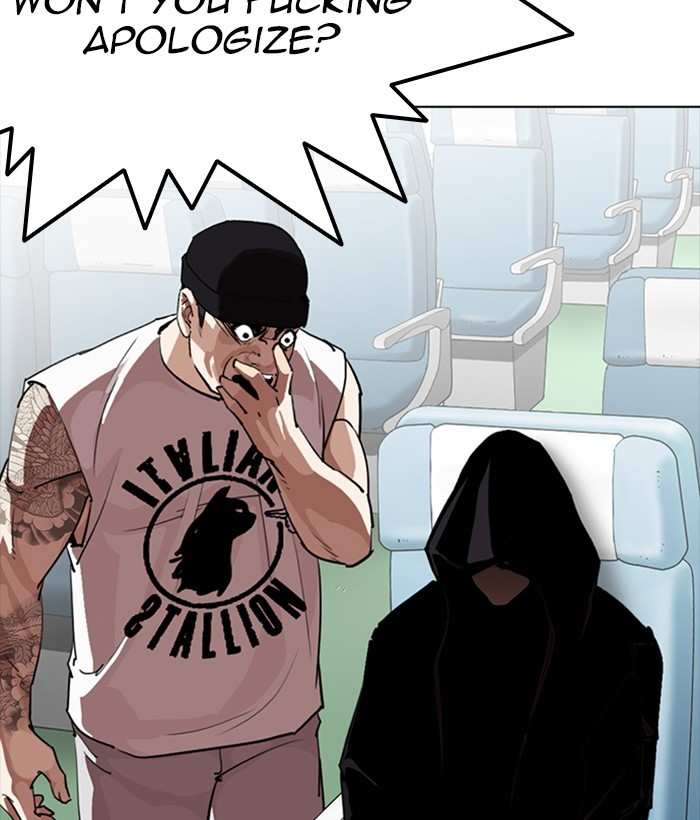 Lookism chapter 257 - page 34