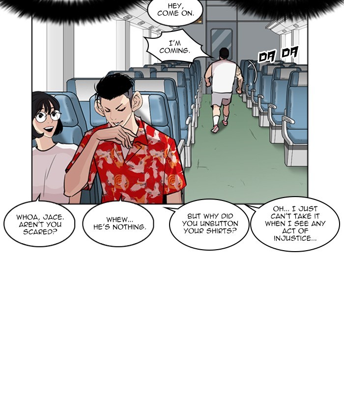 Lookism chapter 257 - page 47