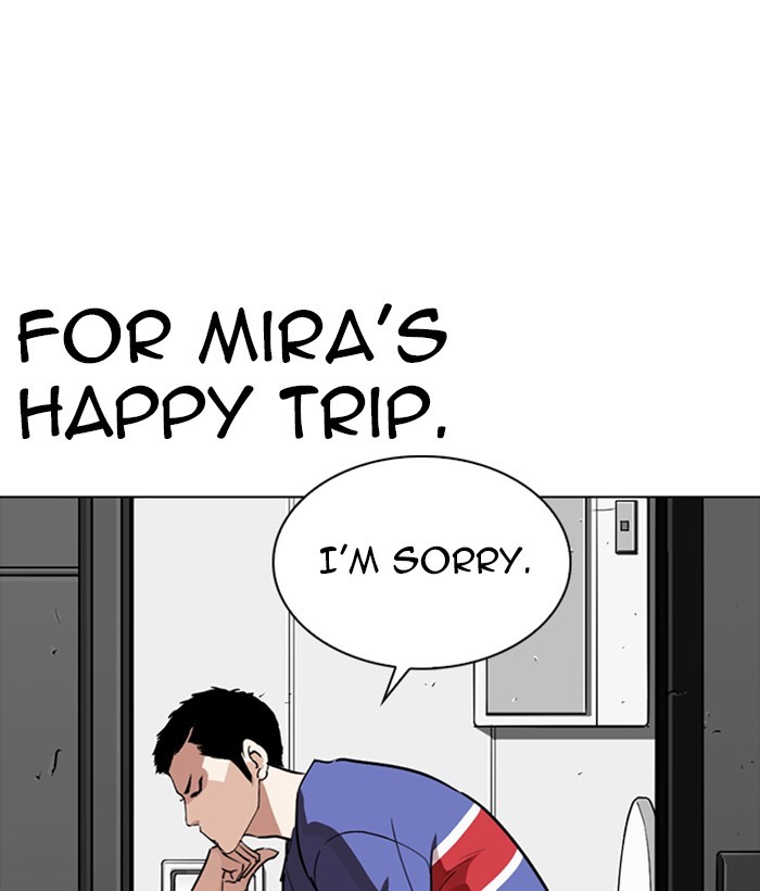 Lookism chapter 257 - page 68