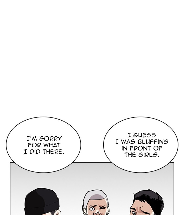 Lookism chapter 257 - page 70