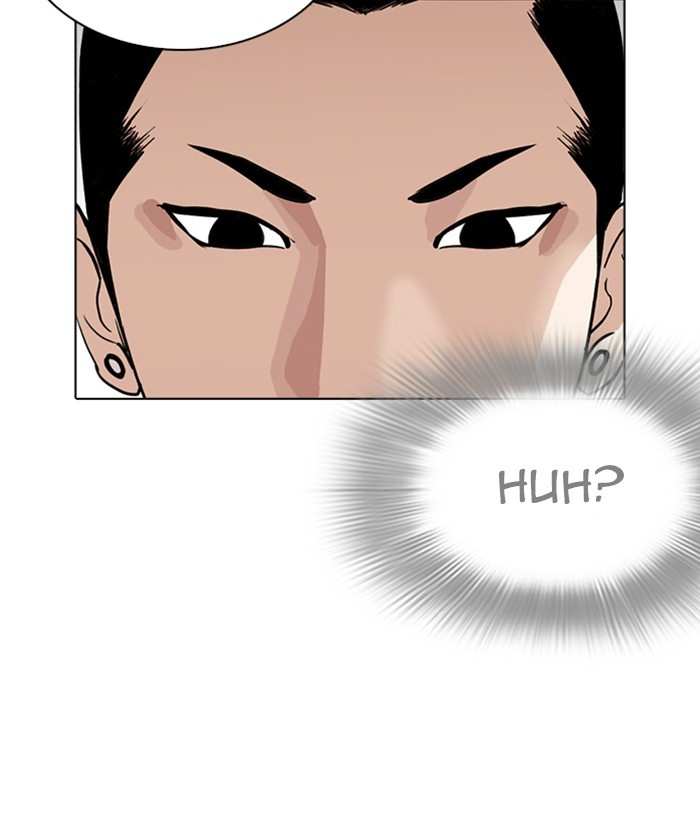 Lookism chapter 257 - page 74