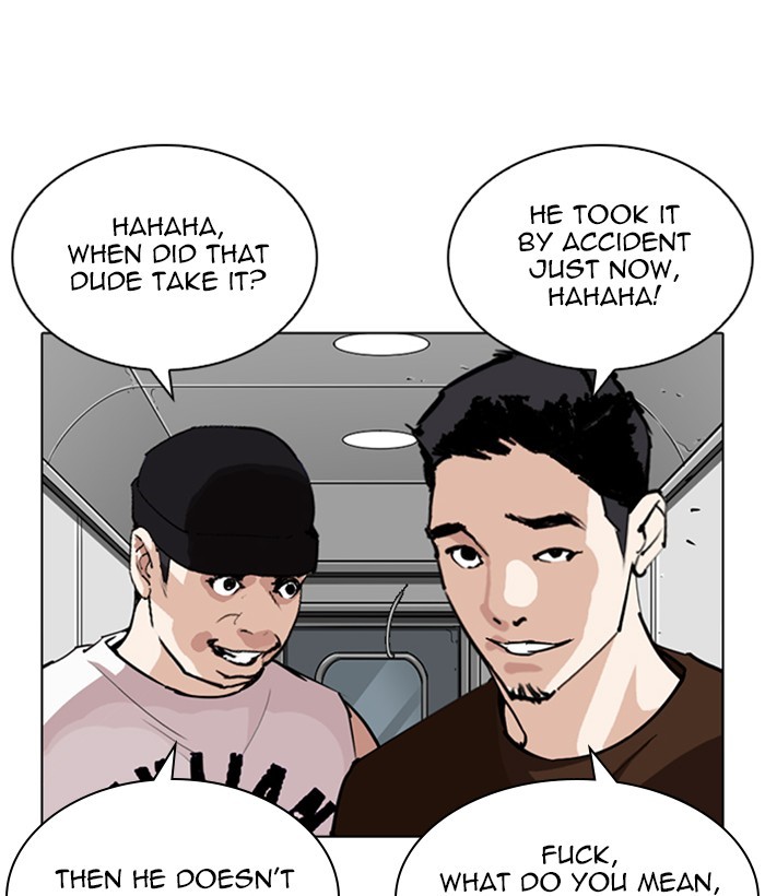 Lookism chapter 257 - page 82