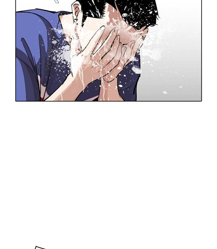 Lookism Chapter 256 - page 113