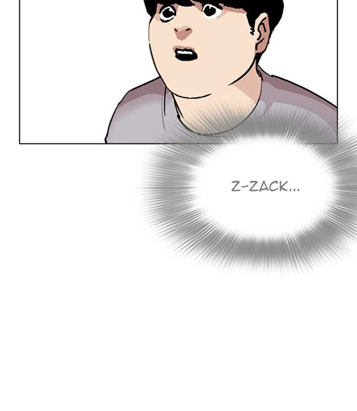 Lookism Chapter 256 - page 127