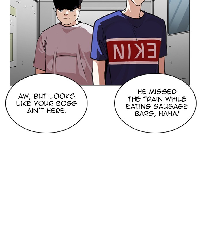 Lookism Chapter 256 - page 132