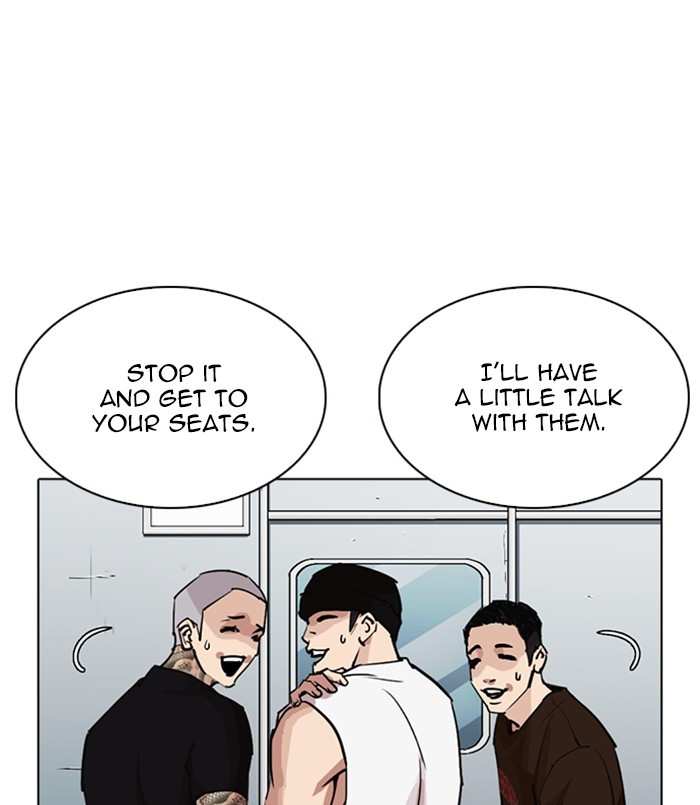 Lookism Chapter 256 - page 140