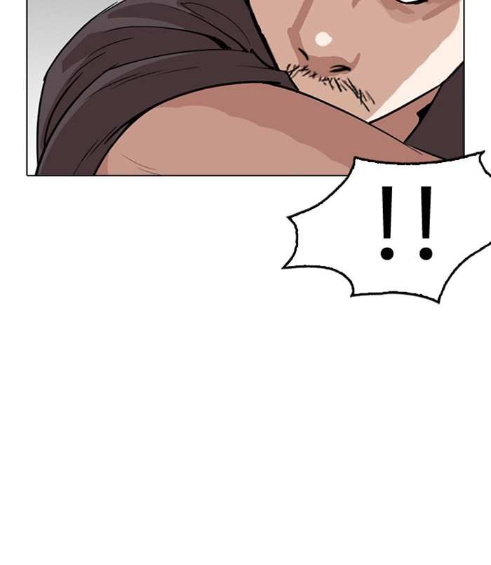 Lookism Chapter 256 - page 146