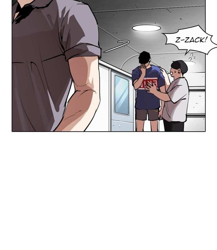 Lookism Chapter 256 - page 150