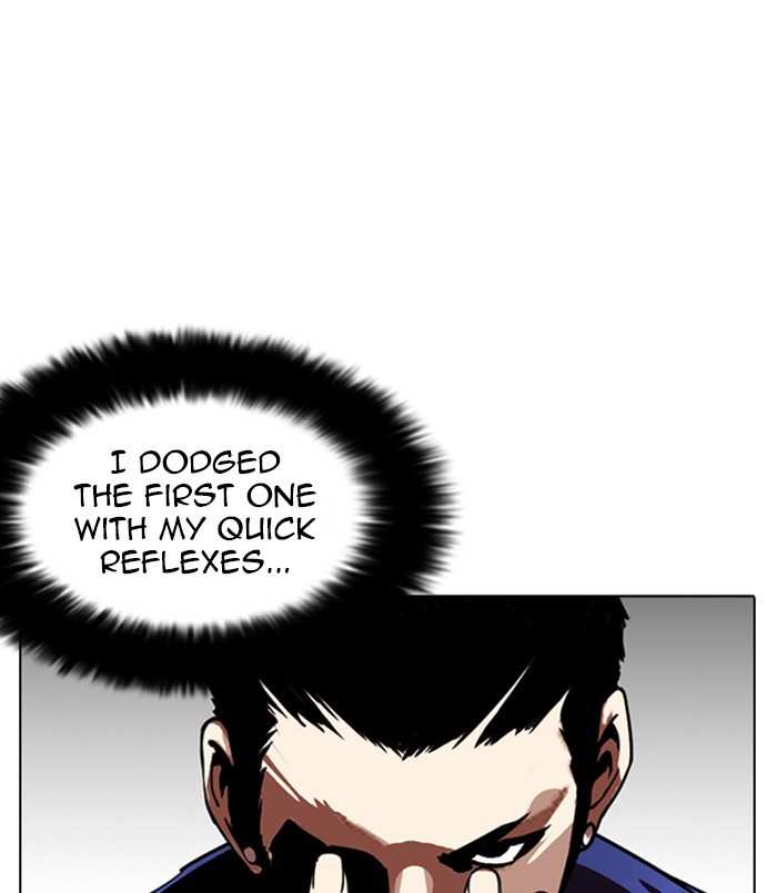 Lookism Chapter 256 - page 152