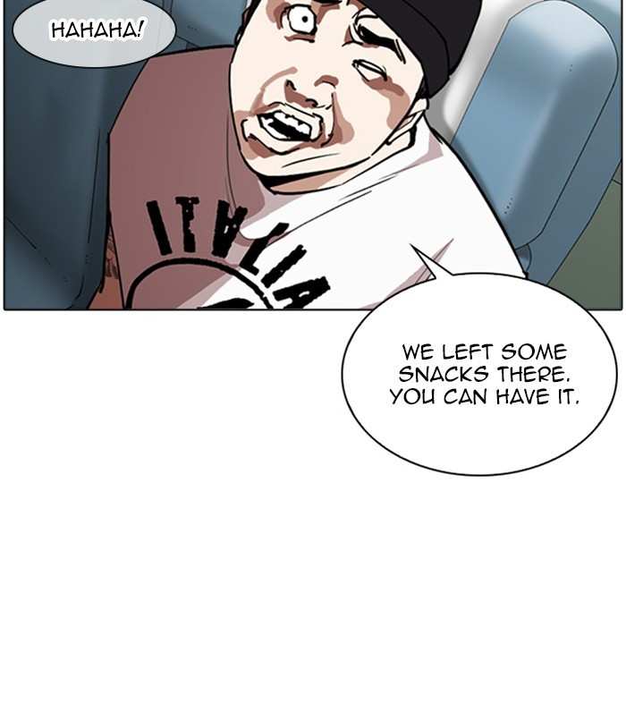 Lookism Chapter 256 - page 167