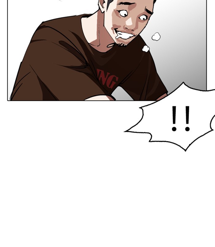 Lookism Chapter 256 - page 172