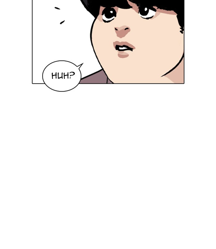 Lookism Chapter 256 - page 180