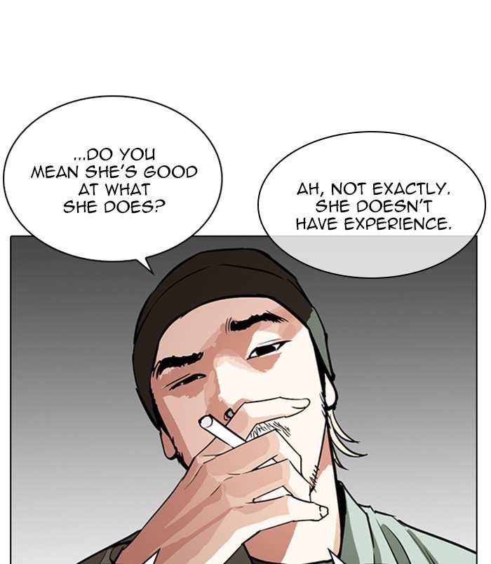 Lookism Chapter 256 - page 26