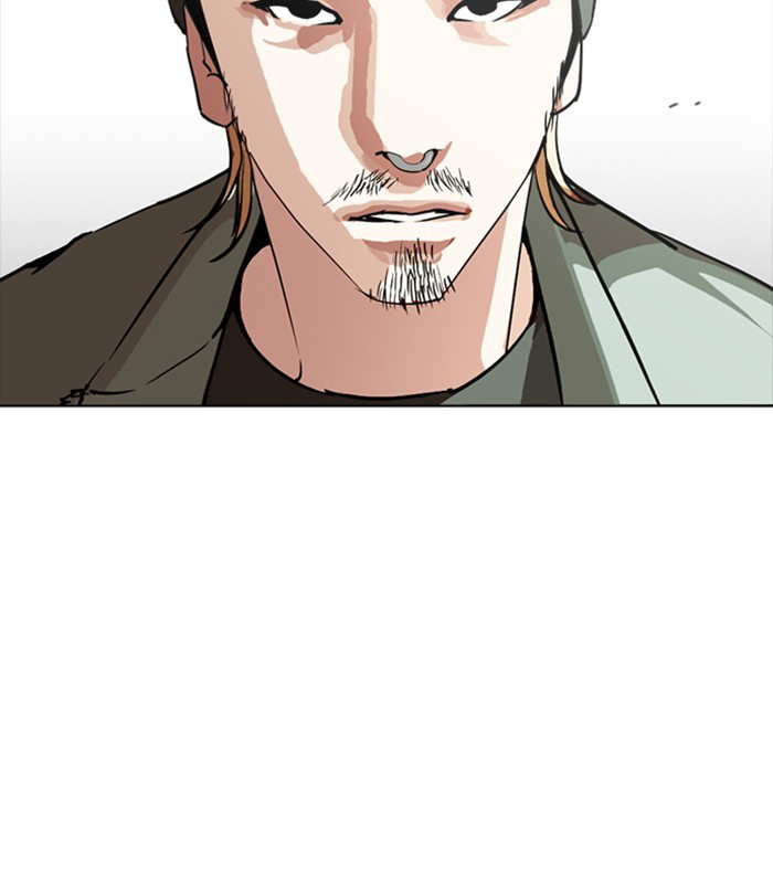 Lookism Chapter 256 - page 44