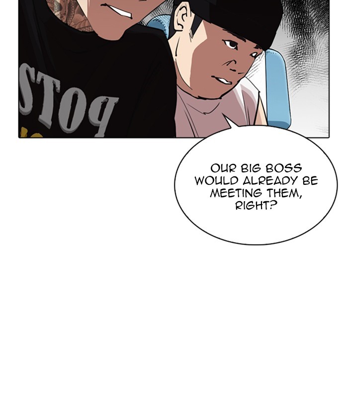 Lookism Chapter 256 - page 70