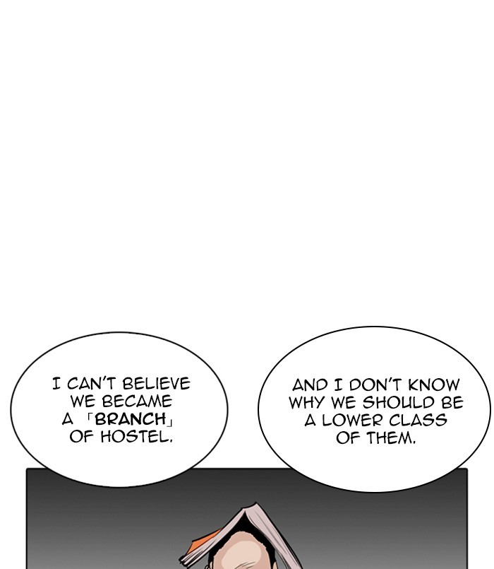 Lookism Chapter 256 - page 73