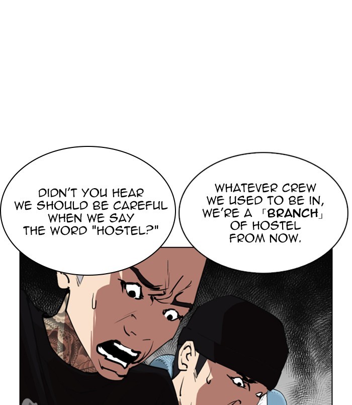 Lookism Chapter 256 - page 78