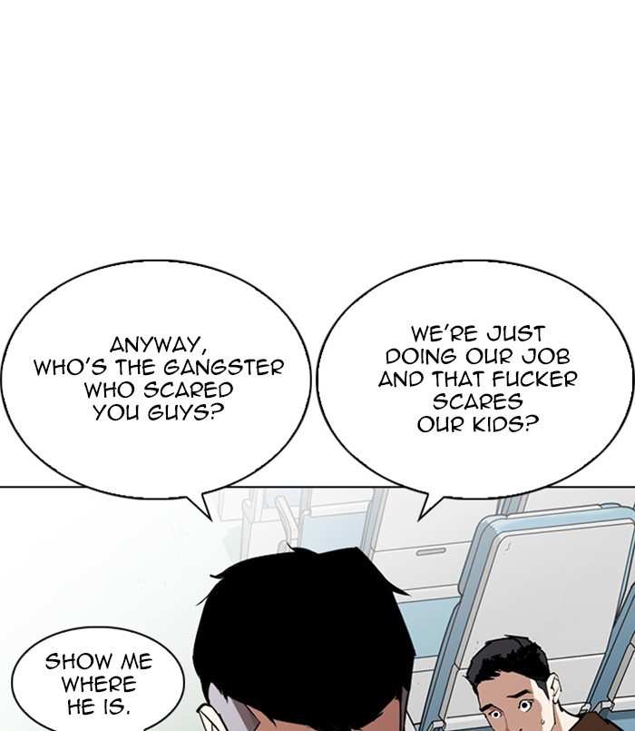 Lookism Chapter 256 - page 80