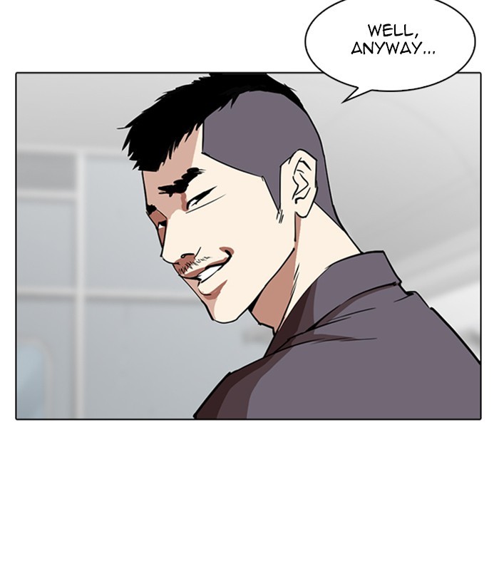 Lookism Chapter 256 - page 85