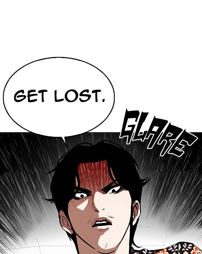 Lookism chapter 255 - page 106