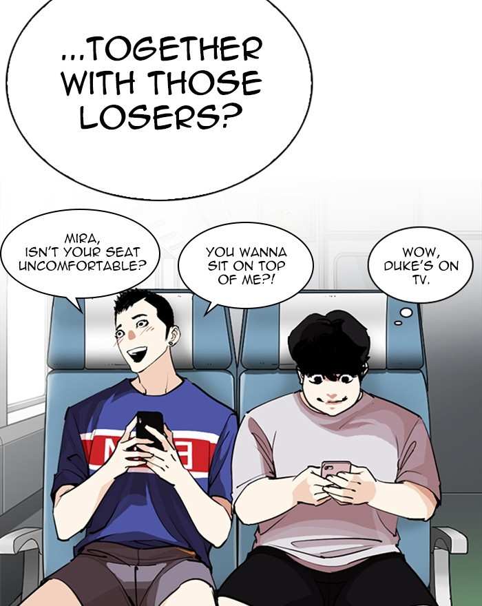 Lookism chapter 255 - page 13
