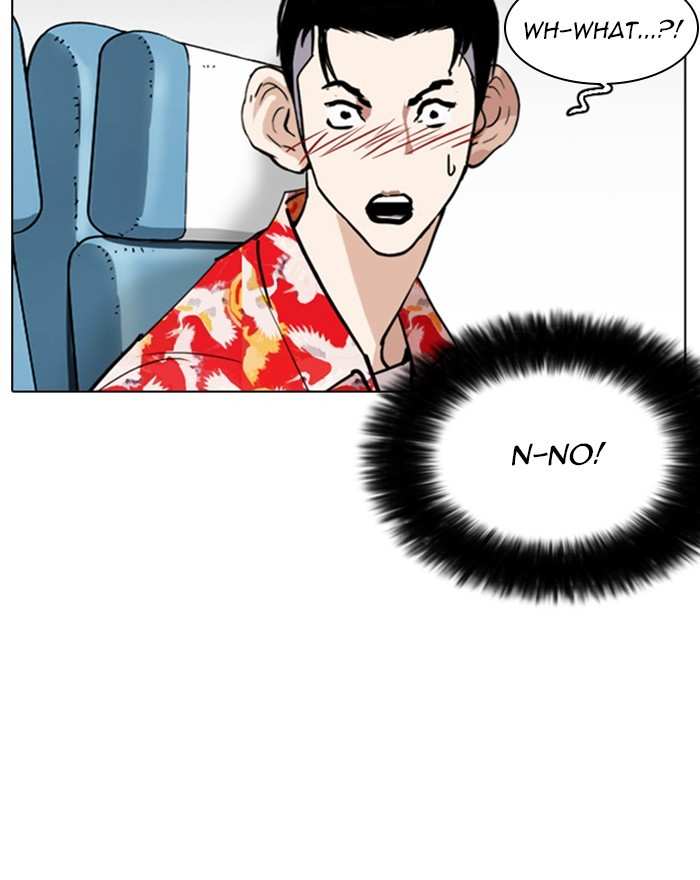 Lookism chapter 255 - page 146
