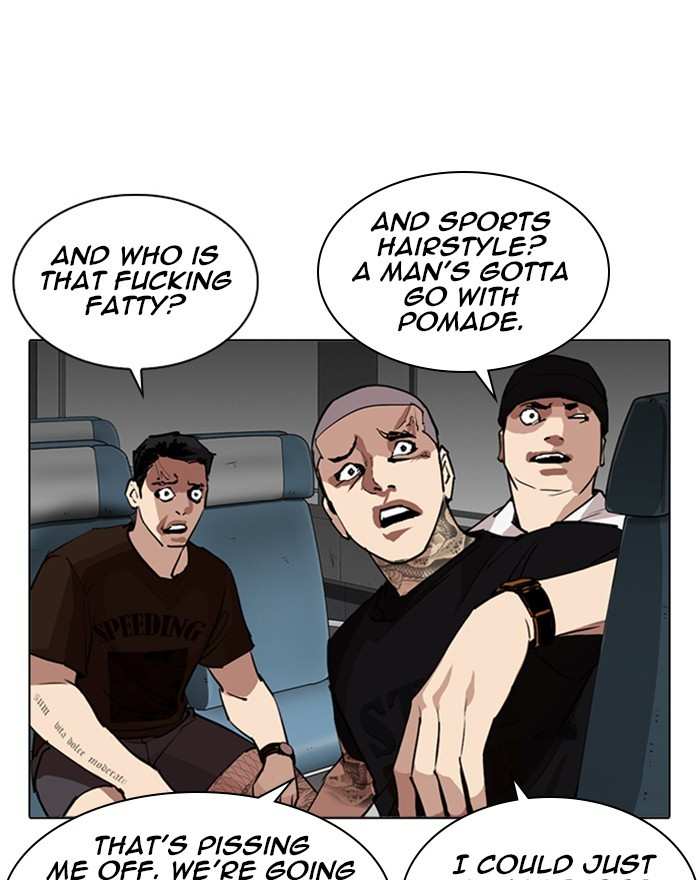 Lookism chapter 255 - page 15
