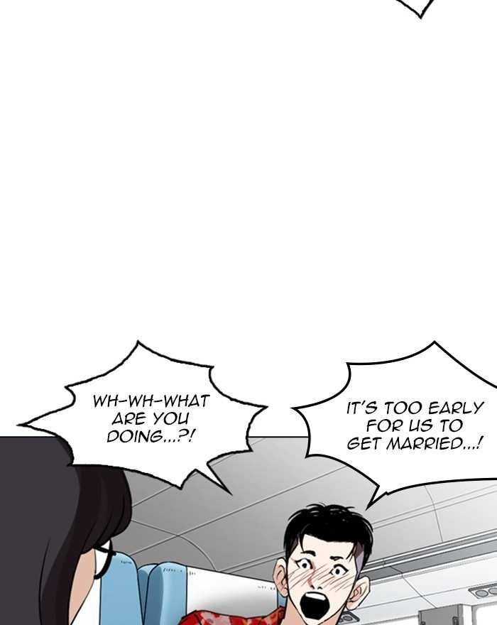 Lookism chapter 255 - page 152