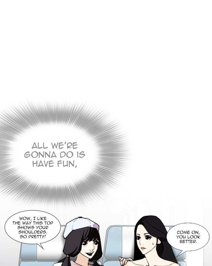 Lookism chapter 255 - page 24