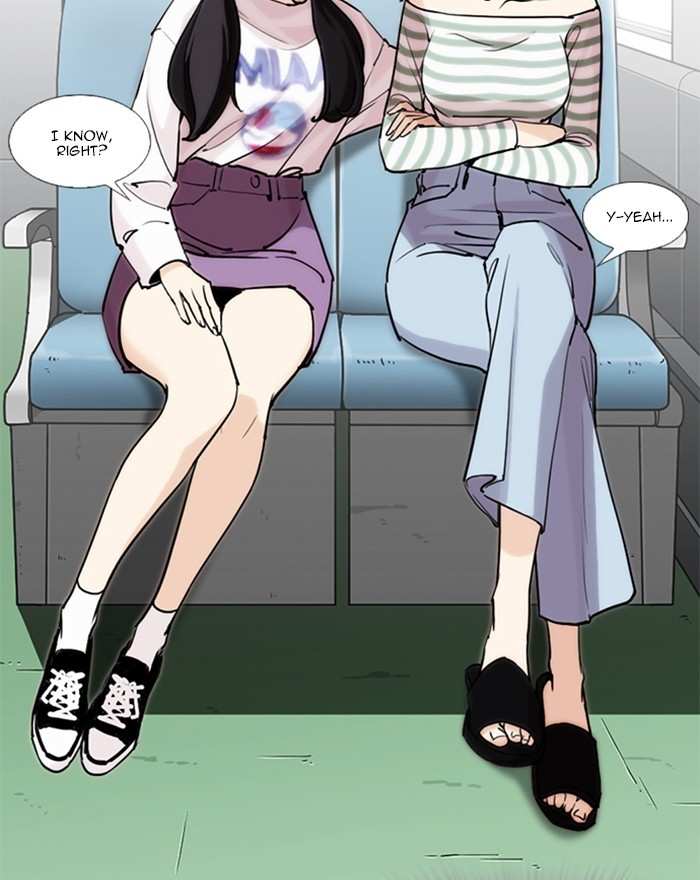 Lookism chapter 255 - page 25