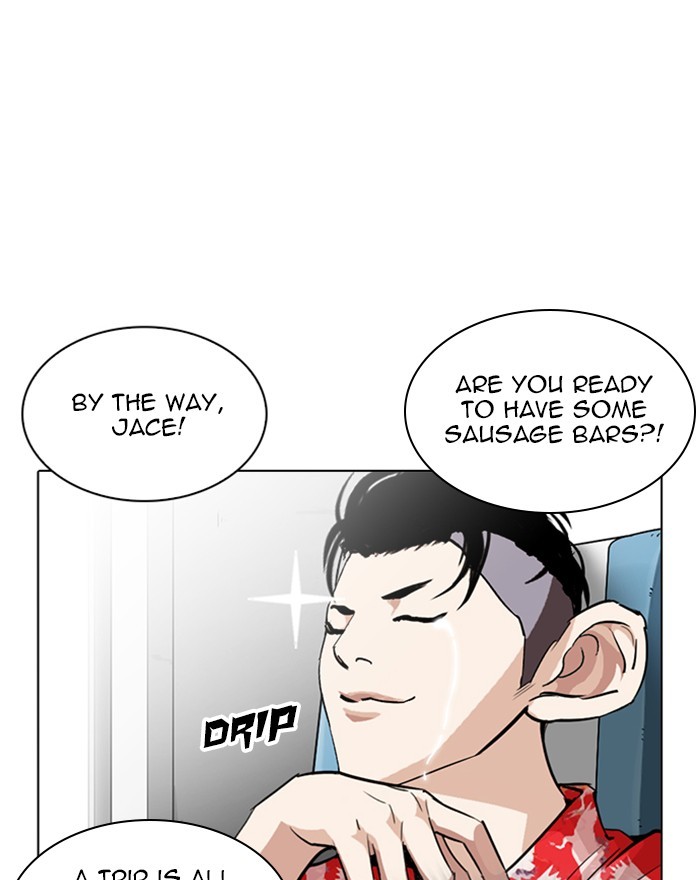 Lookism chapter 255 - page 49