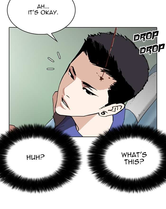 Lookism chapter 255 - page 67